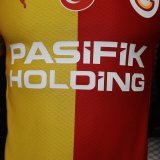 Galatasaray Home  player 1:1 Quality Soccer Jersey 26-27