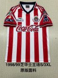 Retro Chivas Home  1:1 Quality Soccer Jersey  1998-1999