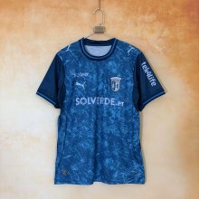 Braga Away Fans 1:1 Quality Soccer Jersey 26-27