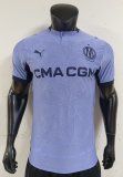 Marseille Third  Away Player 1:1 Quality Soccer Jersey   26-27