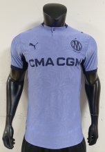 Marseille Third  Away Player 1:1 Quality Soccer Jersey   26-27