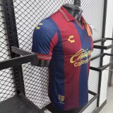 Atlas Home player 1:1 Quality Soccer Jersey 26-27