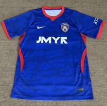 Johor Darul Takzim Home  Fans 1:1 Quality Soccer Jersey 26-27
