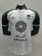 Al Ahli Saudi  Away player 1:1 Quality Soccer Jersey  26-27