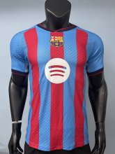 Barcelona Special Edition Player 1:1 Quality Soccer Jersey 26-27