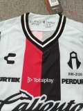 Atlas Away Fans 1:1 Quality Soccer Jersey 26-27
