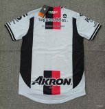 Atlas Away Fans 1:1 Quality Soccer Jersey 26-27