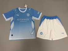 Manchester City Kids  Home Player 1:1 Quality Soccer Jersey 26-27