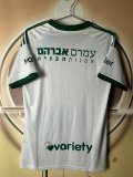 Maccabi Haifa Away Fans   1:1 Quality Soccer Jersey 26-27