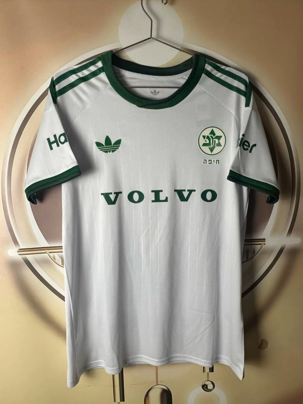 Maccabi Haifa Away Fans   1:1 Quality Soccer Jersey 26-27