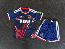 Koln Away Kids 1:1 Quality Soccer Jersey 26-27