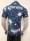 Club America  Third Away  Player 1:1 Quality Soccer Jersey   26-27