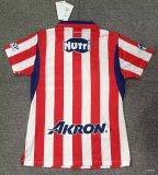 Chivas (Guadalajara ) Home Women  Fans 1:1 Quality Soccer Jersey  26-27