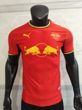 RB Leipzig Away Fans 1:1 Quality Soccer Jersey 26-27