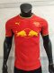 RB Leipzig Away Fans 1:1 Quality Soccer Jersey 26-27