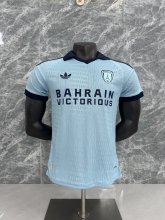 Paris FC Away Player 1:1 Quality Soccer Jersey 26-27