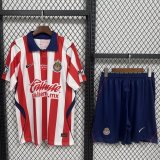 Chivas (Guadalajara ) Home Sets Fans 1:1 Quality Soccer Jersey  26-27