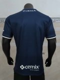 Cruz Azul Third  Away player 1:1 Quality Soccer Jersey 26-27