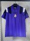 Retro Real Madrid  EQT Special Edition Fans 1:1 Quality Soccer Jersey  26-27
