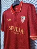 Sevilla Third  Away Fans  1:1 Quality Soccer Jersey 26-27
