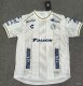 Atletico San Luis Away Fans 1:1 Quality Soccer Jersey   26-27