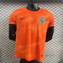 Atletico Mineiro Third Away Player 1:1 Quality Soccer Jersey 26-27
