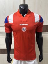 Bayern Munich EQT Special Edition Player 1:1 Quality Soccer Jersey  26-27
