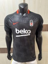 Besiktas JK  Away  Player 1:1 Quality Soccer Jersey 26-27