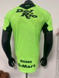 Juárez  Home Player 1:1 Quality Soccer Jersey 26-27