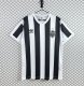 Retro Atletico Mineiro Home  1:1 Quality Soccer Jersey  1983