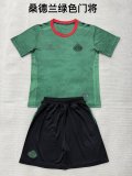 Sunderland Goalkeeper  Kids  Fans 1:1 Quality Soccer Jersey  26-27