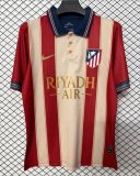Retro Atletico Madrid  Special  Edition Fans 1:1 Quality Soccer Jersey   26-27
