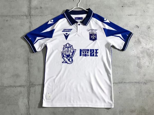 AJ Auxerre Home Fans 1:1 Quality Soccer Jersey  26-27