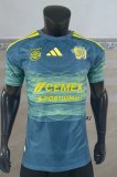 Tiger Third Away Player  1:1 Quality Soccer Jersey  26-27