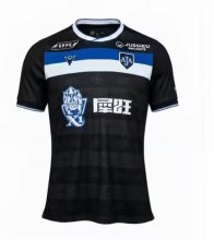 AJ Auxerre Away Fans 1:1 Quality Soccer Jersey  26-27