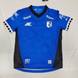 Queretaro  Away  Player 1:1 Quality Soccer Jersey   26-27