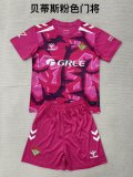 Real Betis Goalkeeper  (Kids and MAn 16-2XL ) Fans  1:1 Quality Soccer Jersey 26-27