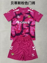 Real Betis Goalkeeper  (Kids and MAn 16-2XL ) Fans  1:1 Quality Soccer Jersey 26-27