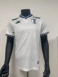 Queretaro  Home Player 1:1 Quality Soccer Jersey   26-27