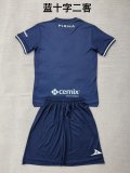 Cruz Azul Third  Away Kids  Fans 1:1 Quality Soccer Jersey 26-27