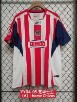 Retro Chivas Home 1:1 Quality Soccer Jersey 2004-2005