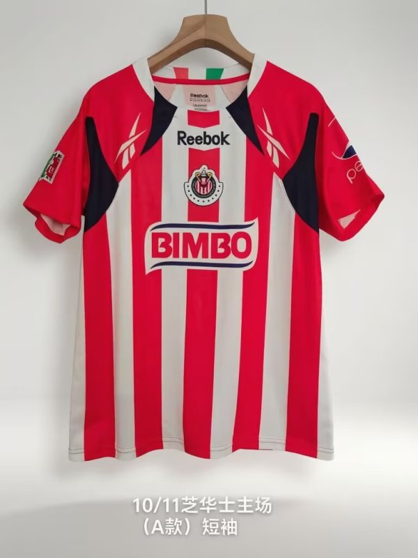 Retro Chivas Home  1:1 Quality Soccer Jersey  2010-2011