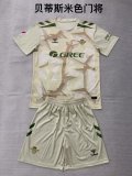 Real Betis Goalkeeper  (Kids and MAn 16-2XL ) Fans  1:1 Quality Soccer Jersey 26-27