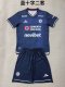 Cruz Azul Third  Away Kids  Fans 1:1 Quality Soccer Jersey 26-27