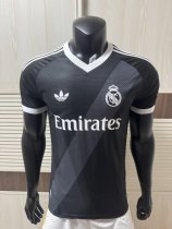 Real Madrid  Away Player  1:1 Quality Soccer Jersey  26-27 ( S-5XL )