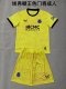 Everton Goalkeeper  Kids Fans  1:1 Quality Soccer Jersey 26-27