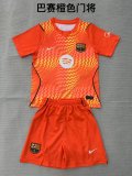 Barcelona Goalkeeper Kids  Fans 1:1 Quality Soccer Jersey  26-27
