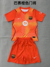 Barcelona Goalkeeper Kids  Fans 1:1 Quality Soccer Jersey  26-27