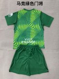 Atletico Madrid  Goalkeeper  Kids Player 1:1 Quality Soccer Jersey 26-27