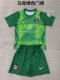 Atletico Madrid  Goalkeeper  Kids Player 1:1 Quality Soccer Jersey 26-27